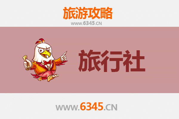 定西陇西旅行社推荐：探索陇中文化，畅游李氏故里