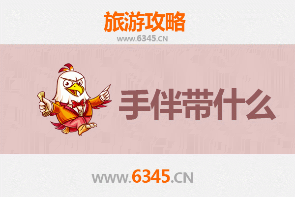 定西陇西出发：南澳岛碧海蓝天之旅全攻略及特色手伴指南